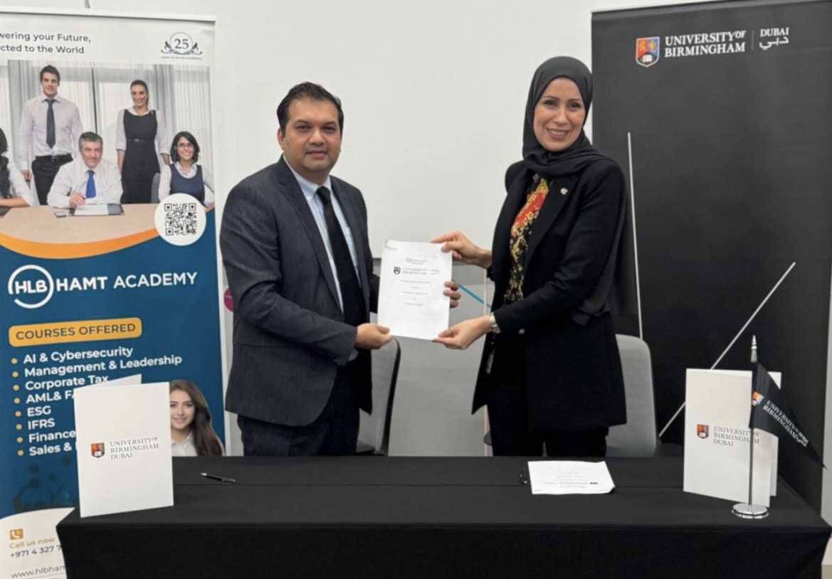 University of Birmingham - HLB HAMT Academy